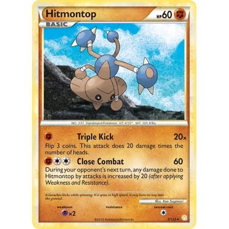 Hitmontop (Holo)