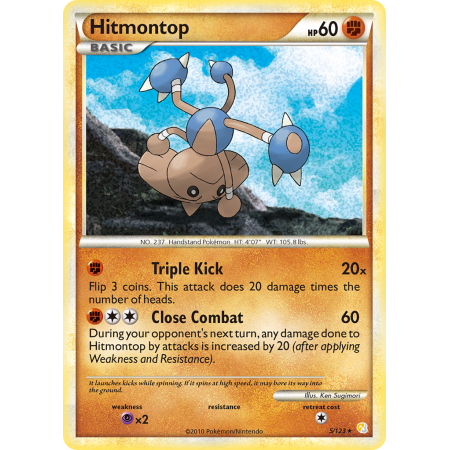 Hitmontop (Reverse Holo)