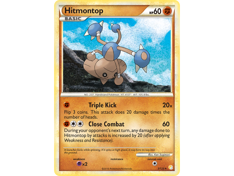 Hitmontop (Reverse Holo)