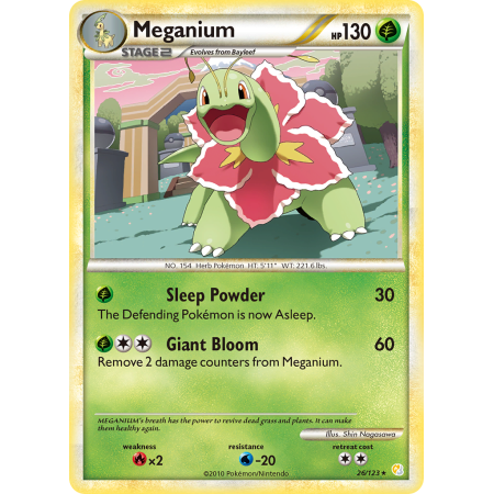Meganium (Reverse Holo)