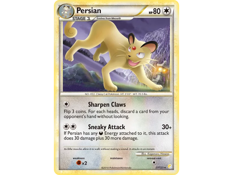 Persian