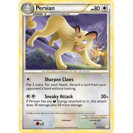 Persian (Reverse Holo)
