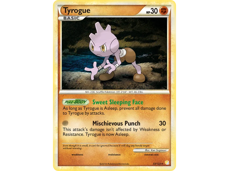Tyrogue