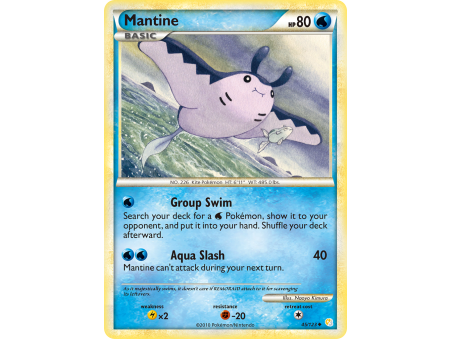 Mantine