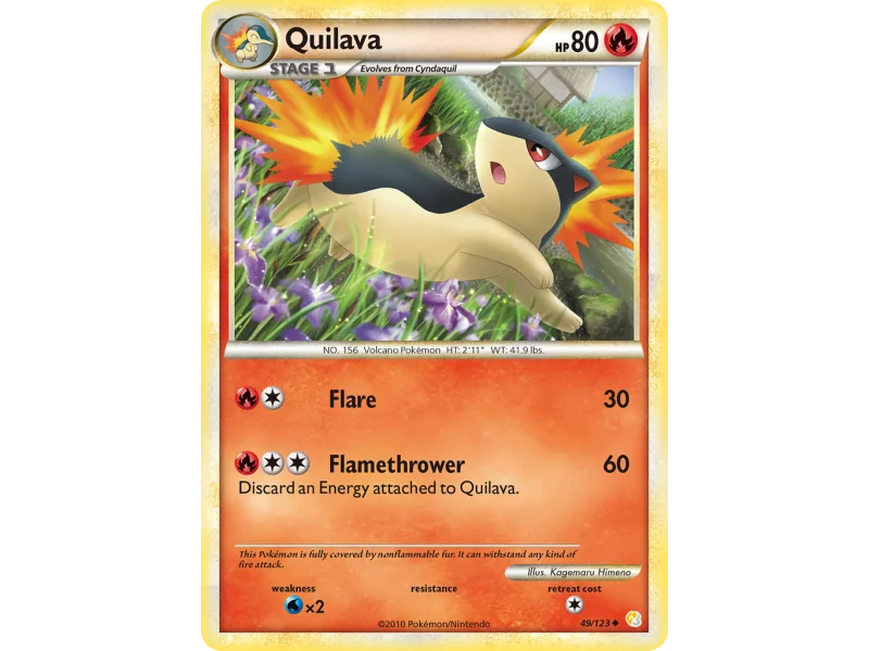 Quilava