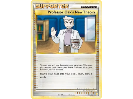 Professor Oak's New Theory