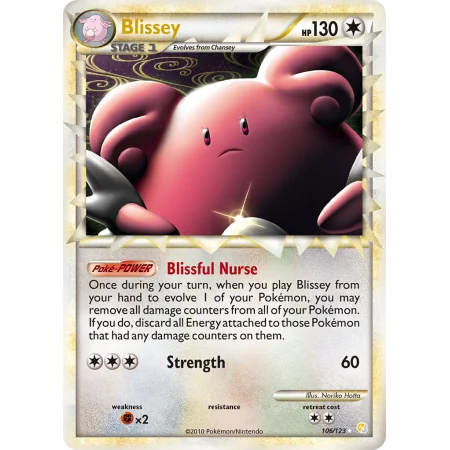 Blissey