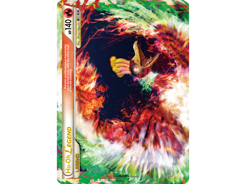 Ho-Oh LEGEND