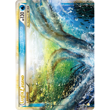 Lugia LEGEND