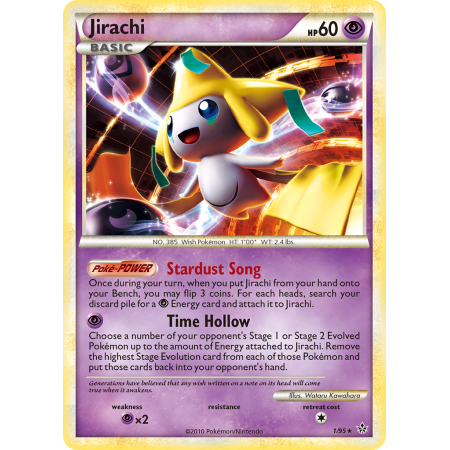 Jirachi (Holo)