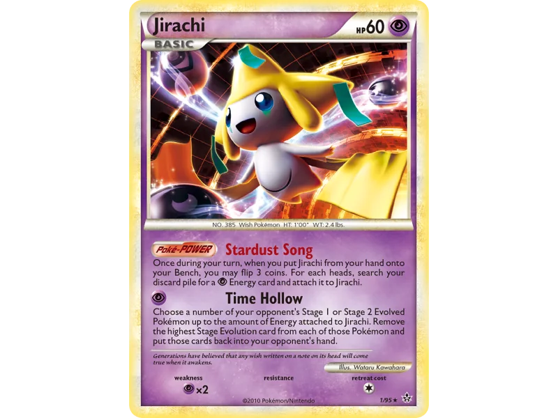 Jirachi (Holo)