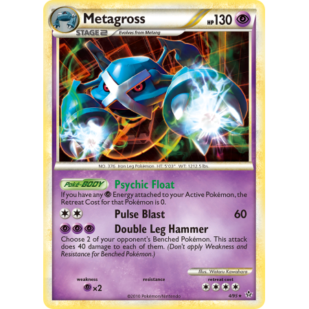 Metagross (Holo)