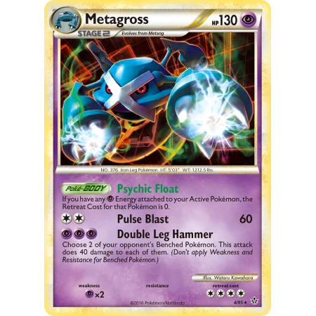 Metagross (Reverse Holo)