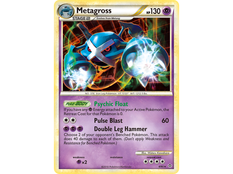 Metagross (Reverse Holo)