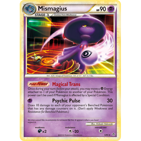 Mismagius (Reverse Holo)
