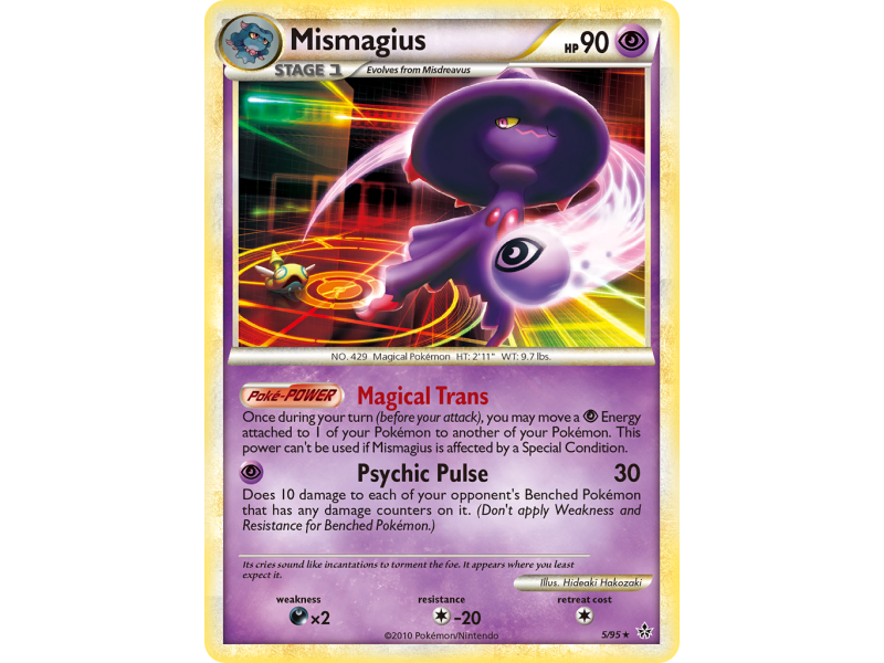 Mismagius (Reverse Holo)