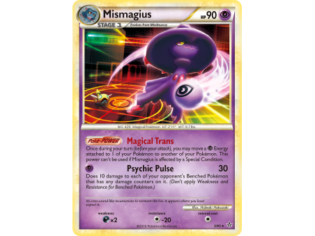 Mismagius (Reverse Holo)