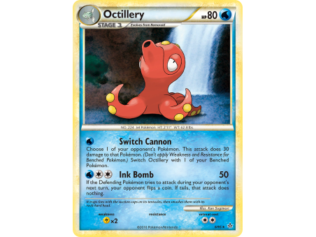 Octillery (Holo)