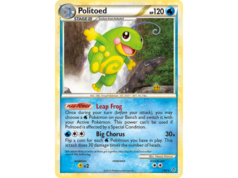 Politoed (Holo)