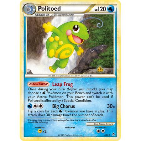Politoed (Reverse Holo)