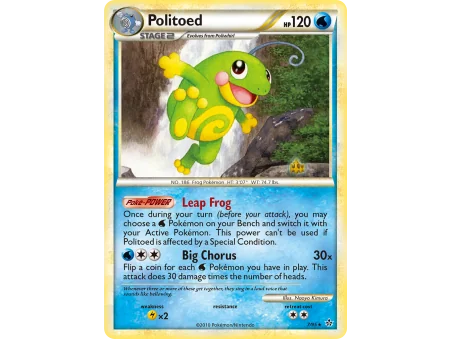 Politoed (Reverse Holo)