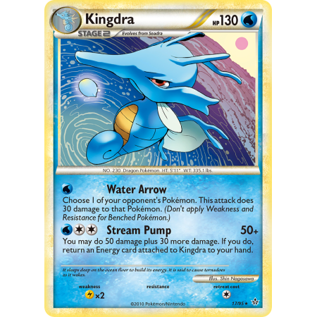 Kingdra