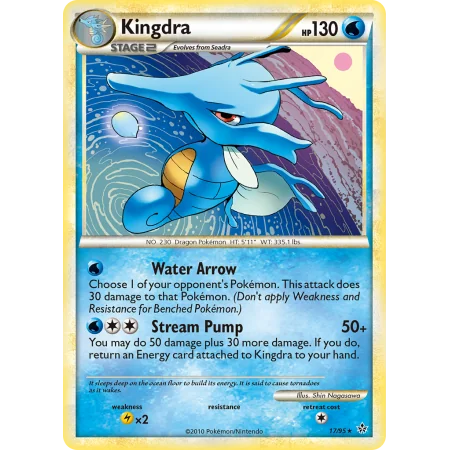 Kingdra
