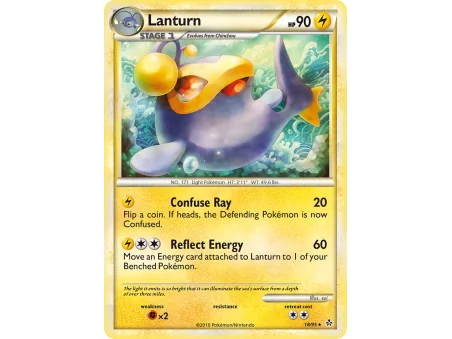 Lanturn