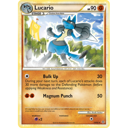 Lucario