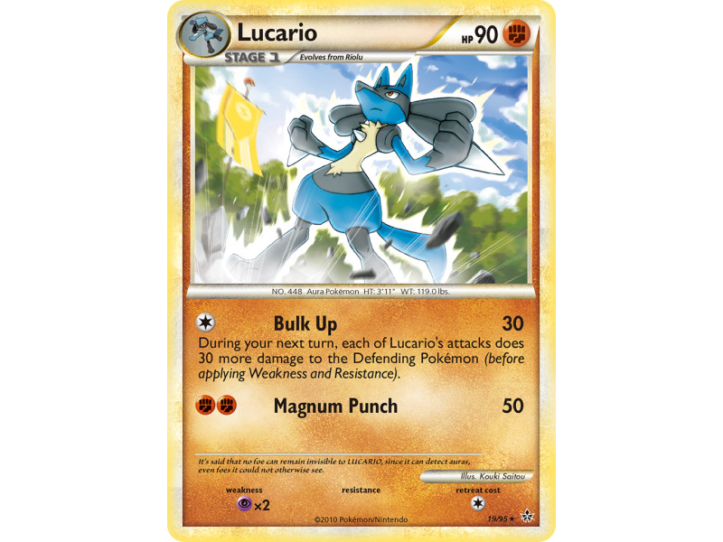 Lucario