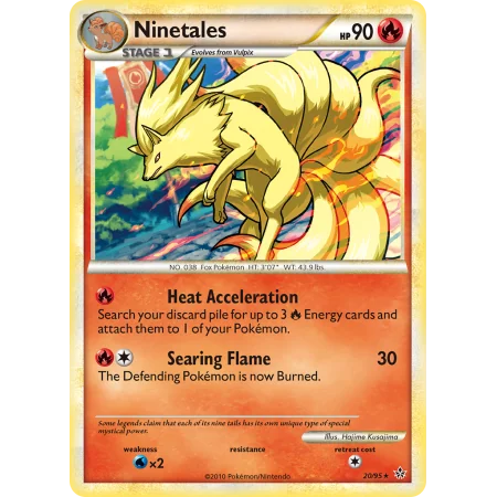 Ninetales (Reverse Holo)