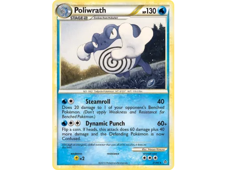 Poliwrath (Reverse Holo)