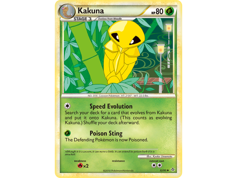 Kakuna