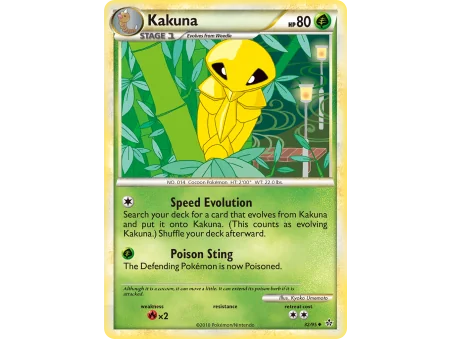 Kakuna