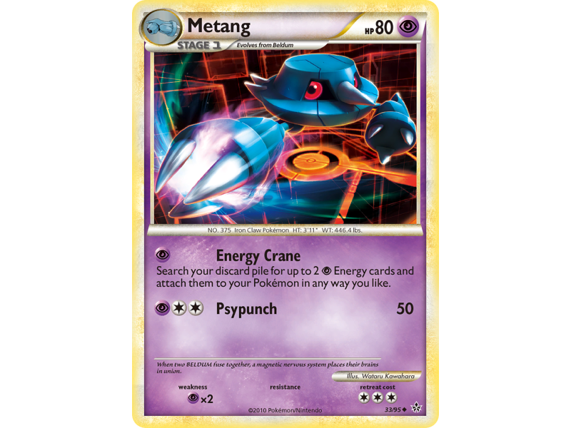 Metang (Reverse Holo)