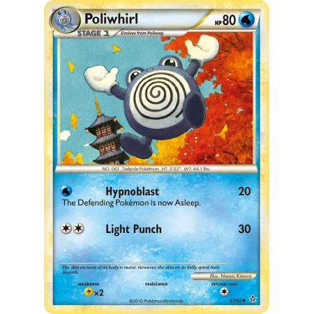 Poliwhirl (Reverse Holo)