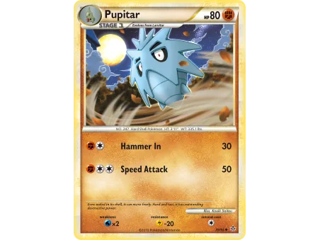 Pupitar