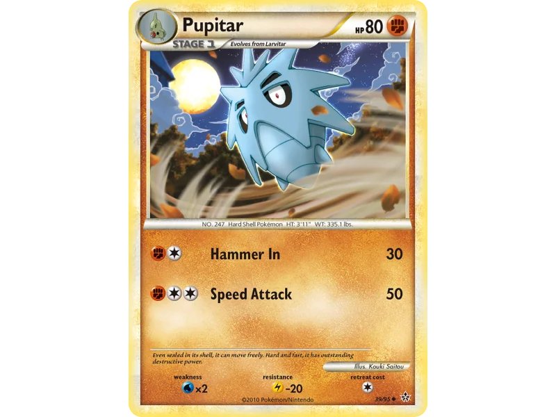 Pupitar (Reverse Holo)