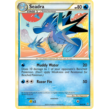 Seadra