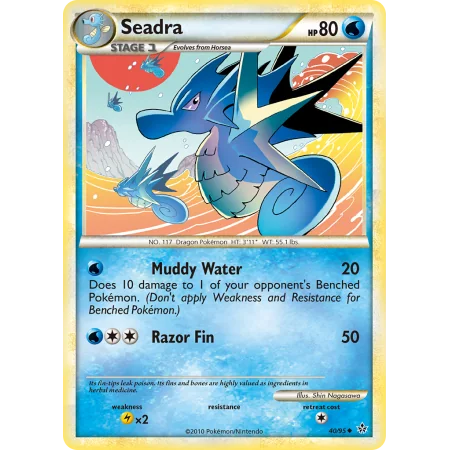 Seadra
