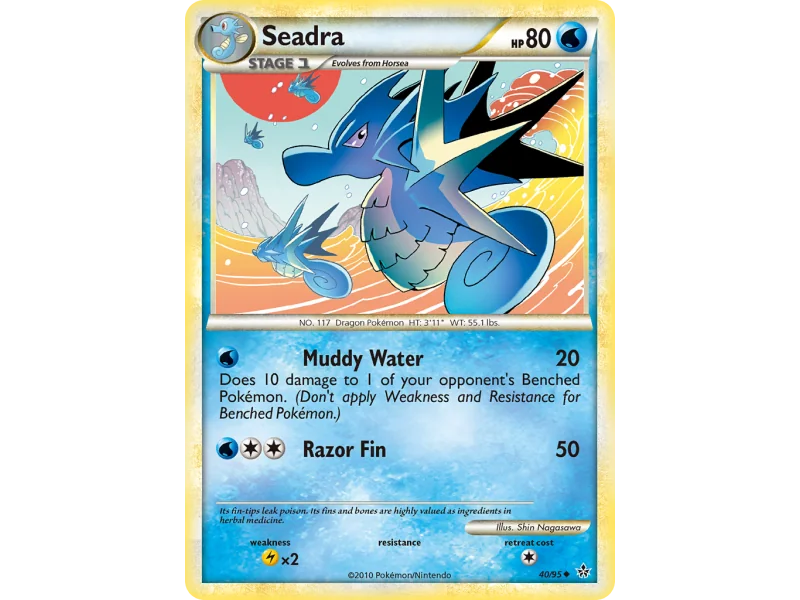 Seadra (Reverse Holo)