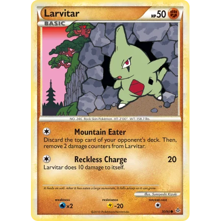 Larvitar
