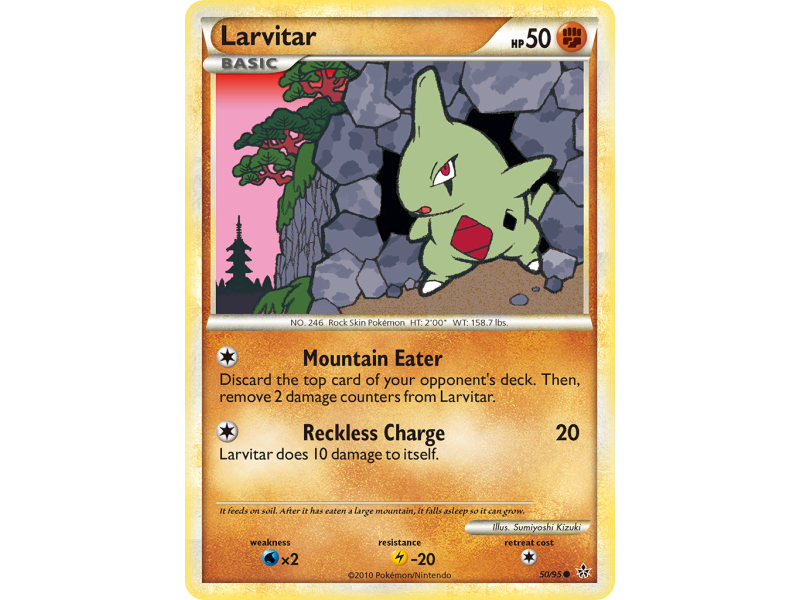 Larvitar