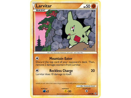 Larvitar