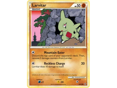 Larvitar
