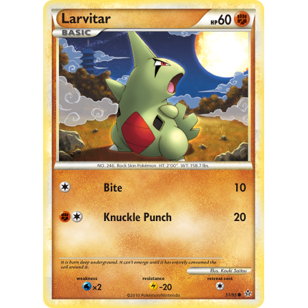 Larvitar