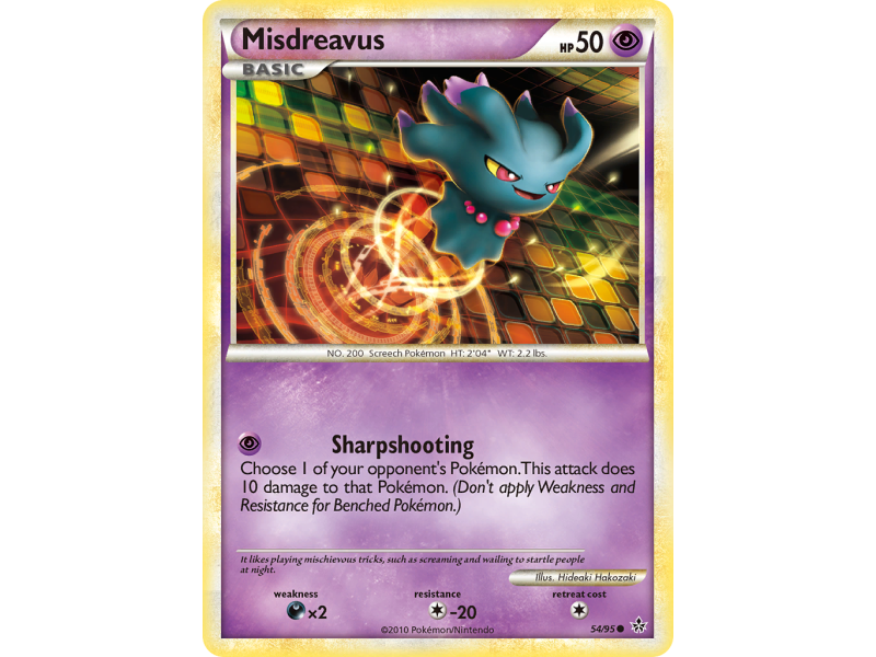 Misdreavus