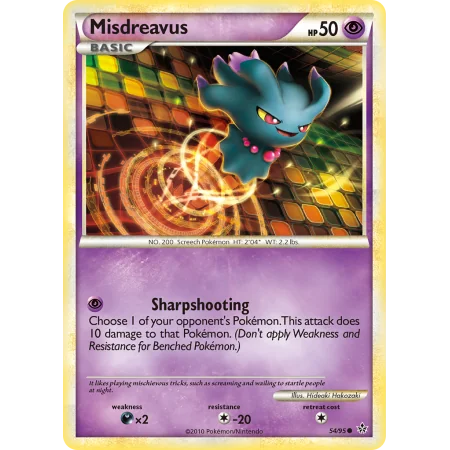 Misdreavus (Reverse Holo)