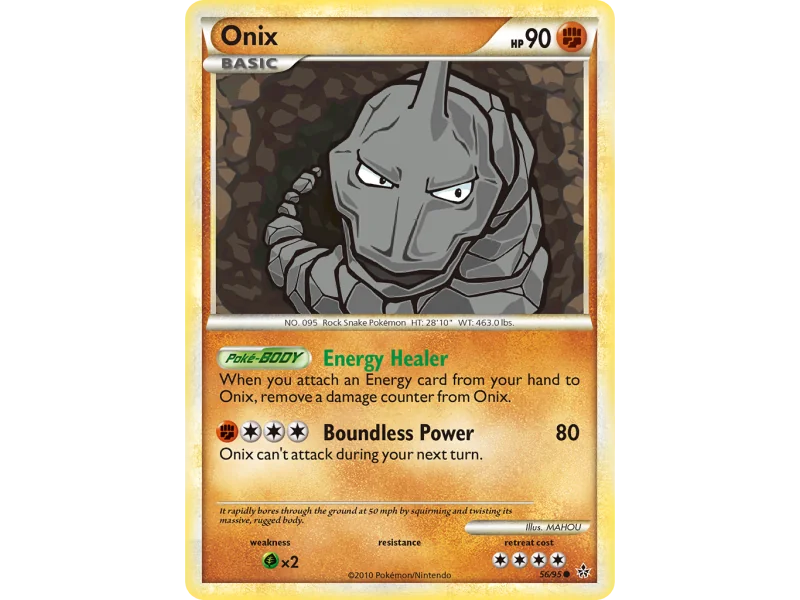 Onix