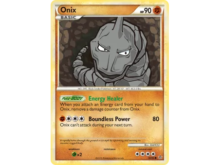 Onix